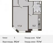 1-комнатная квартира площадью 39.2 кв.м, Базовская ул., 15 | цена 5 524 000 руб. | www.metrprice.ru