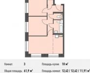 3-комнатная квартира площадью 61.9 кв.м в Микрорайон "Домашний", Донецкая улица, 30с29 | цена 6 952 608 руб. | www.metrprice.ru