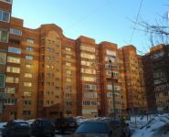3-комнатная квартира площадью 91.6 кв.м, Носовихинское ш., 21 | цена 11 800 000 руб. | www.metrprice.ru
