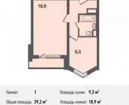 1-комнатная квартира площадью 39.2 кв.м, улица Северный Квартал, 8 | цена 3 732 000 руб. | www.metrprice.ru