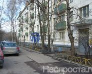 2-комнатная квартира площадью 43 кв.м, Зеленый просп., 93 | цена 6 490 000 руб. | www.metrprice.ru