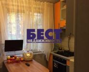 2-комнатная квартира площадью 45.2 кв.м, Пионерская улица, 16А | цена 3 450 000 руб. | www.metrprice.ru