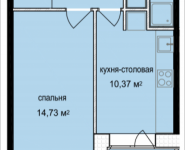 1-комнатная квартира площадью 37.55 кв.м, Октябрьская, к5 | цена 3 537 512 руб. | www.metrprice.ru