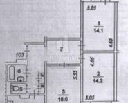 3-комнатная квартира площадью 74.5 кв.м, Маршала Катукова ул., 3К1 | цена 13 000 000 руб. | www.metrprice.ru