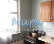 1-комнатная квартира площадью 38 кв.м, Хабаровская ул., 2 | цена 4 700 000 руб. | www.metrprice.ru