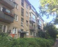 2-комнатная квартира площадью 44 кв.м, Московская улица, 25 | цена 2 150 000 руб. | www.metrprice.ru