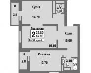 2-комнатная квартира площадью 67.1 кв.м, Косинское шоссе, с16 | цена 5 517 120 руб. | www.metrprice.ru