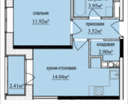 1-комнатная квартира площадью 36.64 кв.м, Октябрьская, корп.6 | цена 3 572 606 руб. | www.metrprice.ru