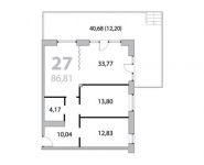 3-комнатная квартира площадью 89.87 кв.м,  | цена 11 862 840 руб. | www.metrprice.ru