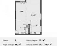 2-комнатная квартира площадью 68.6 кв.м, Белорусская ул., 10 | цена 5 600 559 руб. | www.metrprice.ru