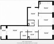 3-комнатная квартира площадью 75.4 кв.м, Тайнинская ул., 9 | цена 10 173 600 руб. | www.metrprice.ru