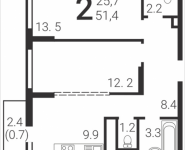 2-комнатная квартира площадью 51.4 кв.м, Бибиревская, 4.1, корп.4.1 | цена 5 506 790 руб. | www.metrprice.ru