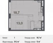 1-комнатная квартира площадью 39.3 кв.м, Северный кв-л, 19 | цена 2 633 100 руб. | www.metrprice.ru