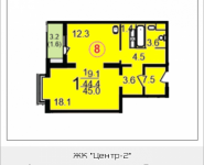 1-комнатная квартира площадью 44.4 кв.м, ул. Струве, 7, корп.К205 | цена 3 493 214 руб. | www.metrprice.ru