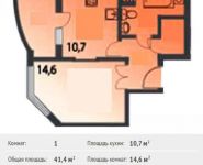 1-комнатная квартира площадью 41 кв.м, Черемухина ул. | цена 4 252 975 руб. | www.metrprice.ru