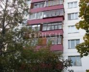 2-комнатная квартира площадью 46 кв.м, Кавказский бул., 29К1 | цена 9 500 000 руб. | www.metrprice.ru