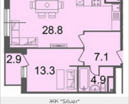 2-комнатная квартира площадью 54.8 кв.м, Серебрякова, 11-13, корп.2 | цена 8 548 800 руб. | www.metrprice.ru