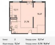 2-комнатная квартира площадью 72.2 кв.м, Белорусская ул., 10 | цена 5 569 653 руб. | www.metrprice.ru