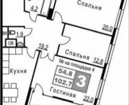 3-комнатная квартира площадью 104 кв.м, Электролитный пр., ВЛ16К6 | цена 21 982 943 руб. | www.metrprice.ru