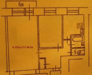 2-комнатная квартира площадью 40 кв.м, Сиреневый бул., 62 | цена 6 250 000 руб. | www.metrprice.ru