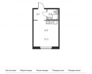 1-комнатная квартира площадью 23.6 кв.м,  | цена 2 709 280 руб. | www.metrprice.ru
