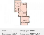 2-комнатная квартира площадью 56.4 кв.м, Живописная улица, вл21 | цена 7 013 304 руб. | www.metrprice.ru