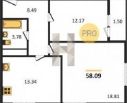 2-комнатная квартира площадью 46.9 кв.м,  | цена 4 116 000 руб. | www.metrprice.ru