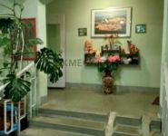 2-комнатная квартира площадью 62 кв.м, | цена 6 900 000 руб. | www.metrprice.ru