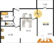 2-комнатная квартира площадью 63.9 кв.м, Буденного просп. | цена 11 689 610 руб. | www.metrprice.ru