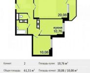 2-комнатная квартира площадью 61.3 кв.м, Набережная улица, 23 | цена 6 131 000 руб. | www.metrprice.ru