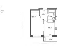 1-комнатная квартира площадью 38.9 кв.м, Вешняковская ул, 18 | цена 6 651 900 руб. | www.metrprice.ru