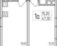 1-комнатная квартира площадью 47 кв.м, Первомайская ул., 11 | цена 3 807 650 руб. | www.metrprice.ru