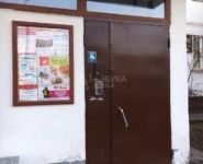 2-комнатная квартира площадью 54 кв.м,  | цена 11 900 000 руб. | www.metrprice.ru