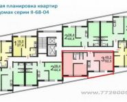 3-комнатная квартира площадью 63.7 кв.м, 1-й мкр, К160 | цена 8 950 000 руб. | www.metrprice.ru