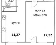 1-комнатная квартира площадью 41.62 кв.м, Народная улица, 23 | цена 2 705 300 руб. | www.metrprice.ru