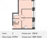 2-комнатная квартира площадью 51.8 кв.м, Донецкая ул., 30С1 | цена 5 575 545 руб. | www.metrprice.ru