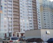 1-комнатная квартира площадью 44 кв.м, Центральная ул., 142 | цена 2 700 000 руб. | www.metrprice.ru