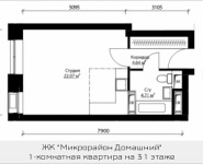 1-комнатная квартира площадью 31.42 кв.м, ул. Донецкая, 30, корп.2 | цена 4 455 639 руб. | www.metrprice.ru