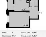 1-комнатная квартира площадью 42.5 кв.м в ЖК "Родной Город. Октябрьское Поле", Берзарина ул., 28 | цена 7 503 972 руб. | www.metrprice.ru