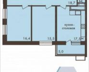 3-комнатная квартира площадью 79.2 кв.м, Гродненская ул., 5 | цена 14 871 780 руб. | www.metrprice.ru