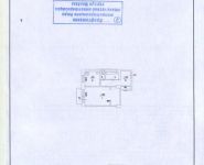 1-комнатная квартира площадью 53 кв.м, Очаковская Большая ул., 11 | цена 8 500 000 руб. | www.metrprice.ru