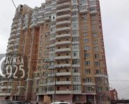 3-комнатная квартира площадью 70 кв.м, Новокуркинское ш., 45 | цена 13 250 000 руб. | www.metrprice.ru