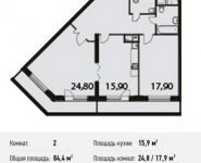 2-комнатная квартира площадью 84.4 кв.м, Нагатинский 1-й пр., 11 | цена 18 413 580 руб. | www.metrprice.ru