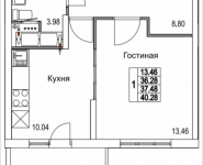 1-комнатная квартира площадью 40.28 кв.м, 2-я Муравская, корп.8 | цена 5 083 336 руб. | www.metrprice.ru