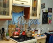 1-комнатная квартира площадью 35 кв.м, улица Энергетиков, 6 | цена 5 200 000 руб. | www.metrprice.ru