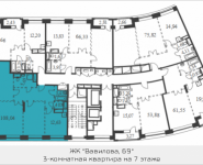 3-комнатная квартира площадью 108.04 кв.м, Вавилова, 69 | цена 26 415 780 руб. | www.metrprice.ru