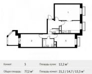 3-комнатная квартира площадью 77.2 кв.м, Фруктовая ул., 1К1 | цена 7 576 747 руб. | www.metrprice.ru