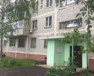 3-комнатная квартира площадью 57 кв.м, ул Набережная, д. 17 | цена 2 050 000 руб. | www.metrprice.ru