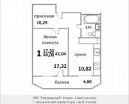 1-комнатная квартира площадью 44.1 кв.м, Народная ул., 23 | цена 3 165 612 руб. | www.metrprice.ru