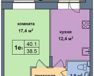 1-комнатная квартира площадью 40 кв.м, Опалиха ул., 2 | цена 2 967 400 руб. | www.metrprice.ru